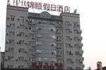 Jinyi Hotel Hohhot West Xinhua Street Fuyuan Branch