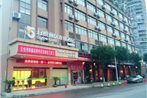 Jiujiang Zhonghan Concept Hotel