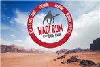 Wadi Rum Desert Base Camp
