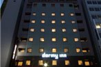 Dormy Inn Hiroshima