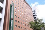 Richmond Hotel Hakata Ekimae