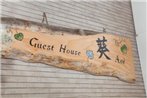 Guest House Aoi Nakamoto