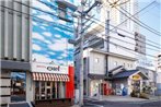 Hotel Owl Tokyo Nippori