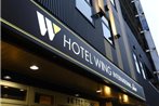 Hotel Wing International Select Osaka Umeda