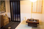 Kamoya Ryokan