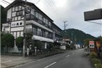 Ryujin Onsen Marui Ryokan