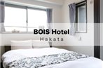 Bios Hotel Hakata