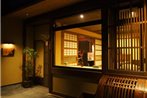 Izayoi - Private Ryokan