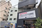 Urban Hostel Kanda Jimbocho TOKYO (Female Only)