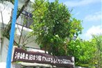 Okinawa Hostel Yanbaru Fukuro