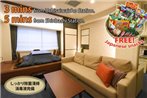 EAST TORANOMON Room - KANDO