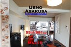 Asakusa Eight -Tokyo Condominium Hotel-