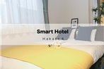 Smart Hotel Hakata 4