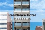 Residence Hotel Hakata 15