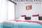 COCORO HOTEL