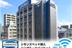 Hotel Livemax Fukuoka Tenjin