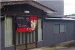 Kusatsu Onsen Guesthouse Gyoten