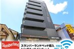 Hotel Livemax Niigata Nagaoka-Ekimae