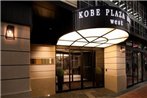 Kobe Plaza Hotel West