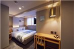 Rinn Gion Hanamikoji- DoubleBed Only