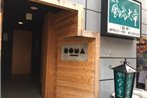 DOMA Fukushima