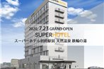 Super Hotel Beppu Ekimae