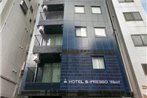 Hotel S-Presso West