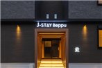 J-STAY Beppu indigo