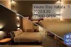 Vieuno Stay Hakata 1