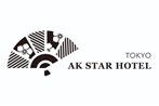 AK STAR HOTEL TOKYO