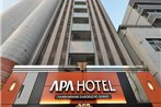 APA Hotel Namba Minami Daikokucho Ekimae