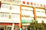 Kelinning Hotel Qingdao Laoshan Convention and Exhibition Centre