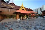 Khum Phucome Hotel -SHA Extra Plus