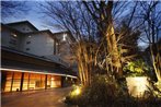 Kinosaki Onsen Nishimuraya Hotel Shogetsutei