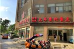 Kunming Star International Hostel