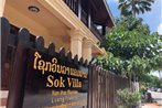 Sok Villa Namkhan Riverview (Apartments)