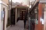 Garni Hotel Laguna Lux