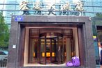 Lanzhou Hong Yuan Hotel