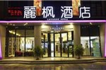 Lavande Hotel Shanghai Pudong International Airport Disney Branch