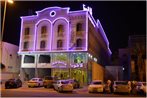 Lavona Hotel Dammam
