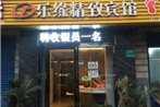 Leyuan Boutique Hotel