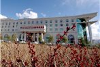 Lhasa Manasarovar Hotel
