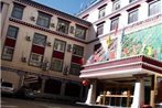 Lhasa Mingsheng Hotel