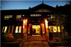 Lijiang Gucheng Chengnan Jiushi Inn