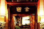 Lijiang Hanshe Inn