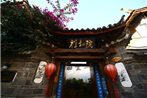 Lijiang Tingxin Renwen Boutique Inn