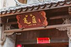 Lijiang Yilu Inn