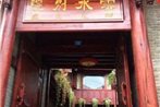 Lijiang Yunshui Villa Inn