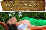 Sirilaka Wedagedara Ayurvedic Villa