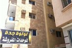 Loaloat Jeddah Apartments
